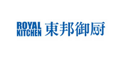 Royal Kitchen