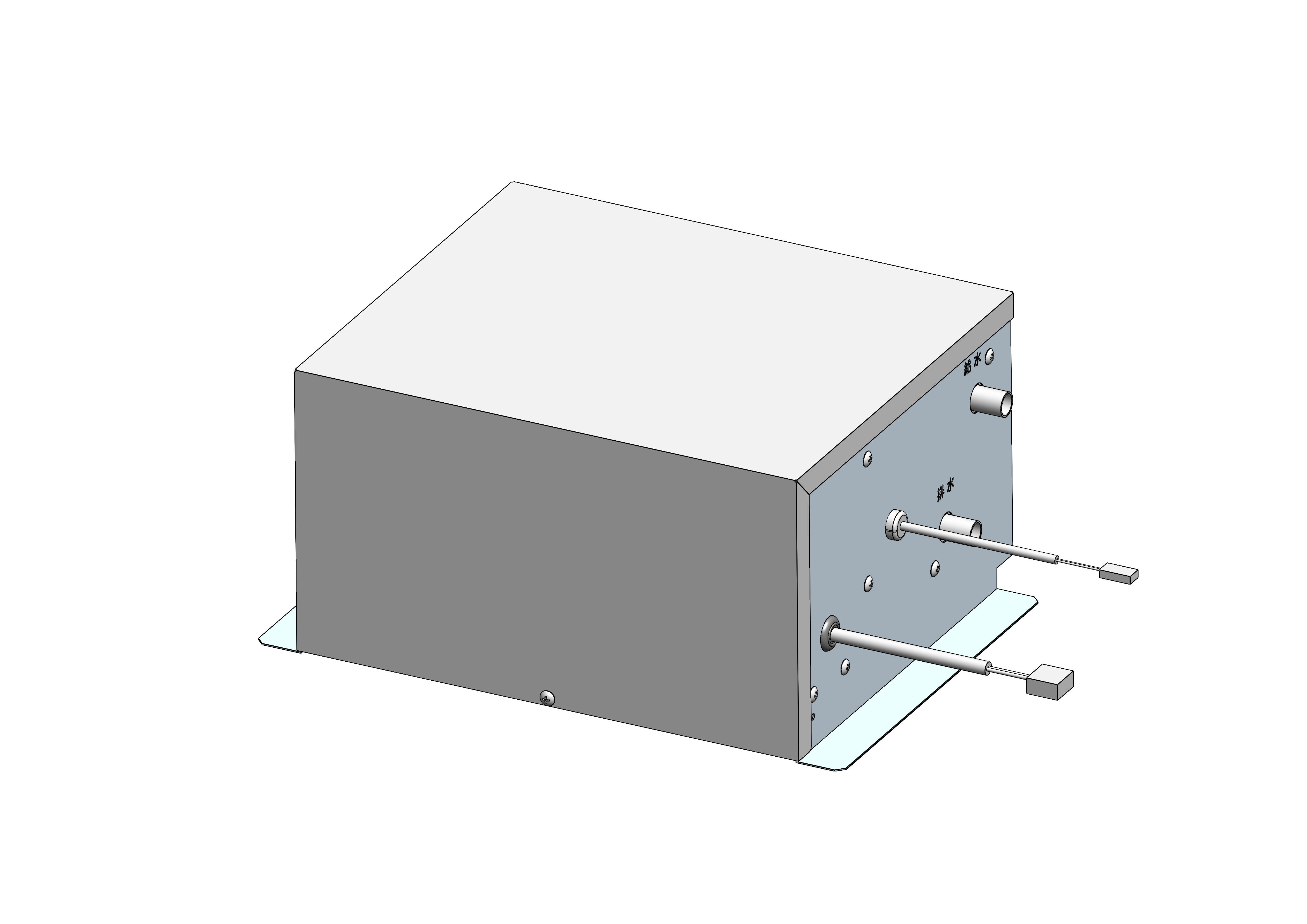Forced Drain Unit (concept image)