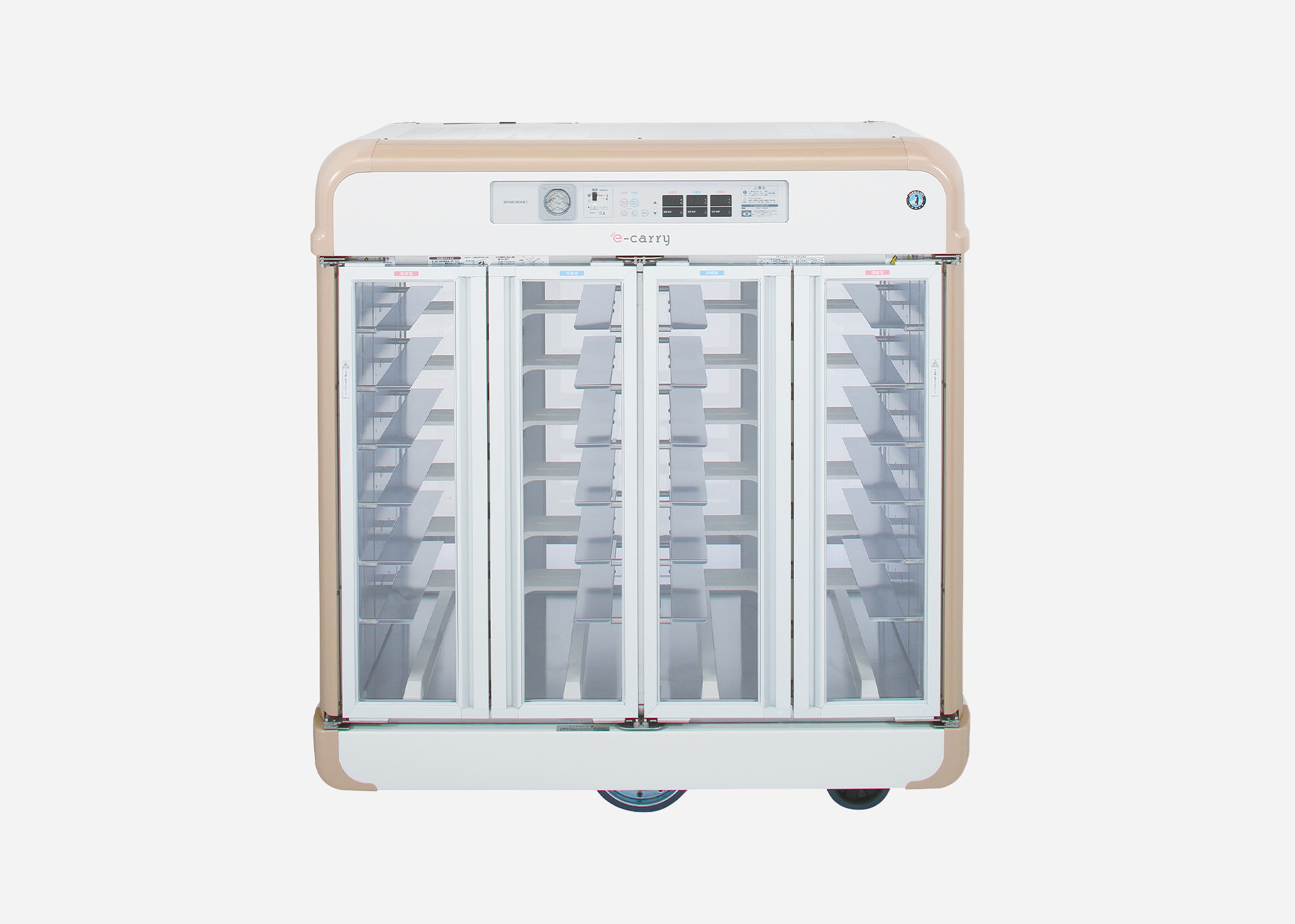 Dual_temperature_food_service_cart.jpg